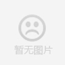 海能达模拟产品TC-780M Ex