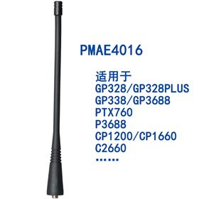 PMAE4016说明01.jpg