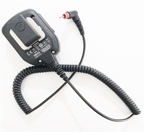 摩托罗拉PMMN4125远程扬声器麦克风