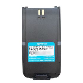 DP515防爆对讲机电池KB-515A-EX电池.jpg