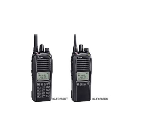 艾可慕IC-F3263DT/DS，IC-F4263DT/DS