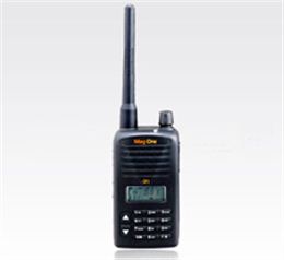 摩托罗拉工具包Motorola模拟产品商用系列对讲机Q9