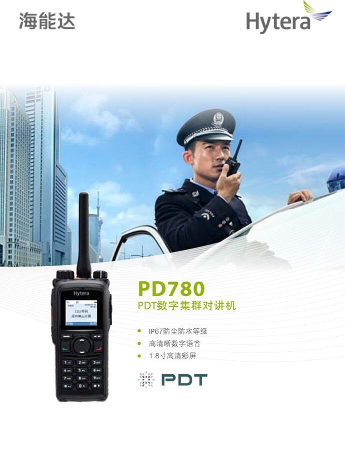QQ图片20160704105954.jpg