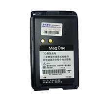 镍氢电池PMNN4071适用于摩托罗拉MAGONE A6/A8对讲机